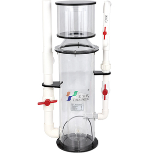 金业成海鲜池自动净化蛋白质分离器海淡水外置蛋分器鱼缸过滤设备