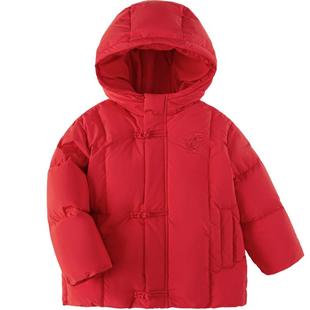 巴拉巴拉儿童羽绒服新中式冬男童女童宝宝红色拜年服连帽国风外套