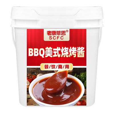 BBQ美式烧烤酱烤肋排牛排烤肉酱