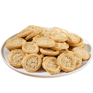 纯碱烤饼芝麻饼手工老式酥脆早代餐零食山西柳林特产即食