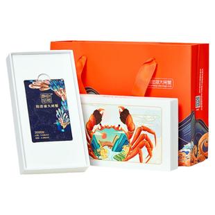 礼券阳澄湖大闸蟹提货卡1299型螃蟹提货券蟹卡大闸蟹礼品卡蟹券