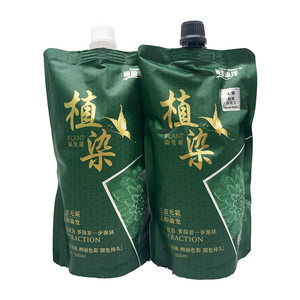 丽源添泽自然不沾头皮轻松染发膏
