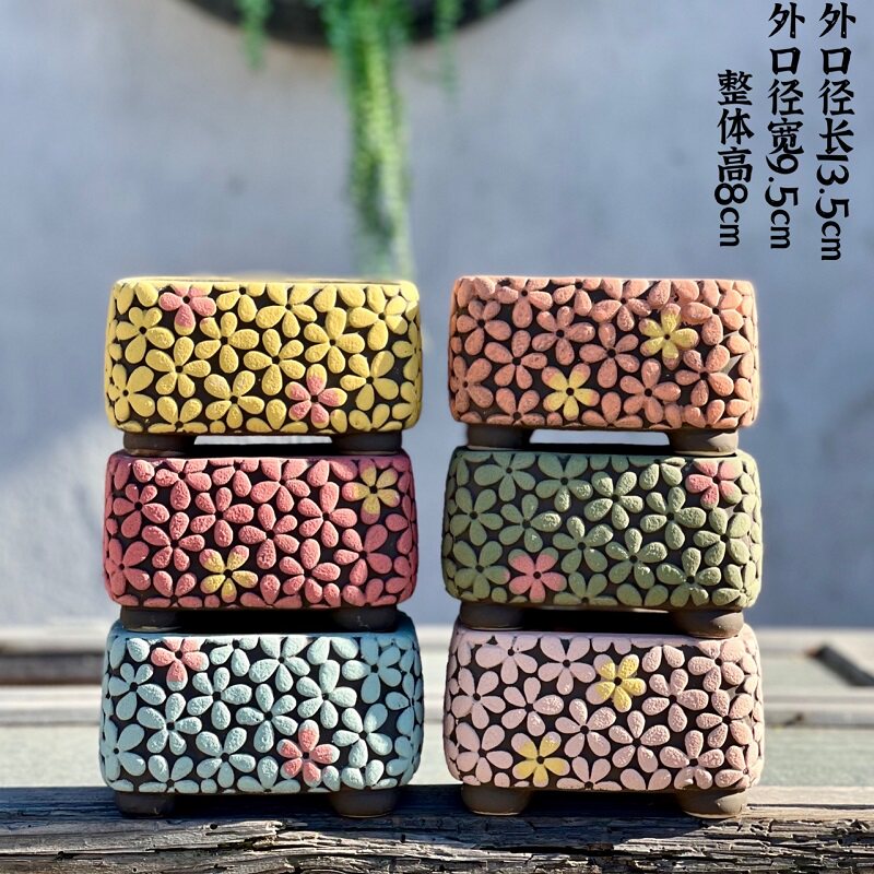 可爱糖果小号盆麦饭石盆透气吸水防烂根粗陶控型拇指桃蛋多肉花盆