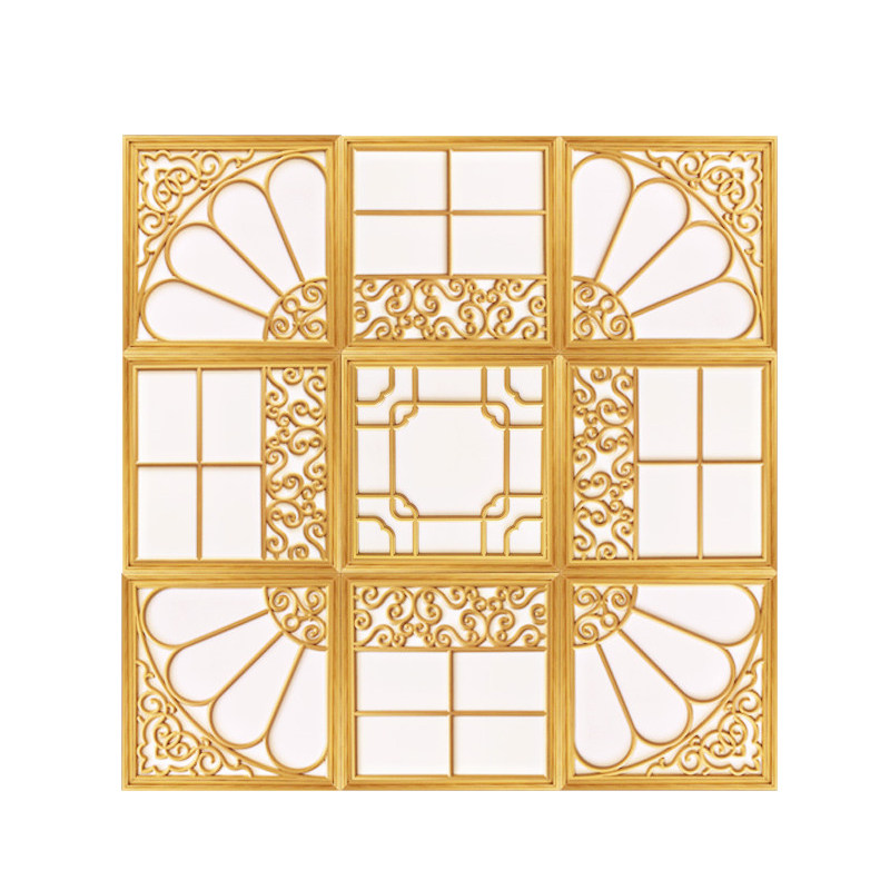 集成led客厅组合300x300吊顶灯