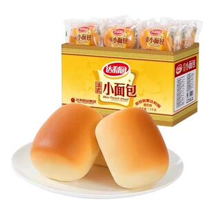 达利园法式小面包整箱手撕面包蛋糕营养早餐代餐糕点心休闲零食品