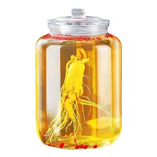 酒坛10斤装泡酒专用酒瓶存酒人参酿酒玻璃空瓶密封加厚容器