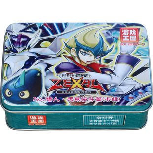 亏本特价 游戏王国卡组/魔偶甜点/三幻神/魔法/陷阱/ 游戏王