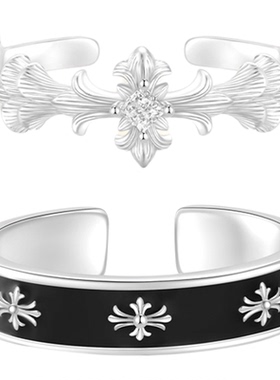 VIVIWELL鸢尾流光黑白情侣对戒