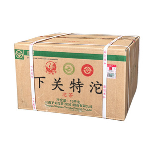 整件30袋装云南茶叶下关沱茶普洱茶生茶 2025年下关特沱便装500g