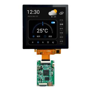 冠显 4寸 方形720*720液晶智能显示触摸屏86盒UART串口屏 3.3VTTL