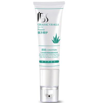 军博仕德方芦荟胶温润保湿凝胶军博仕男女晒后官方授权店