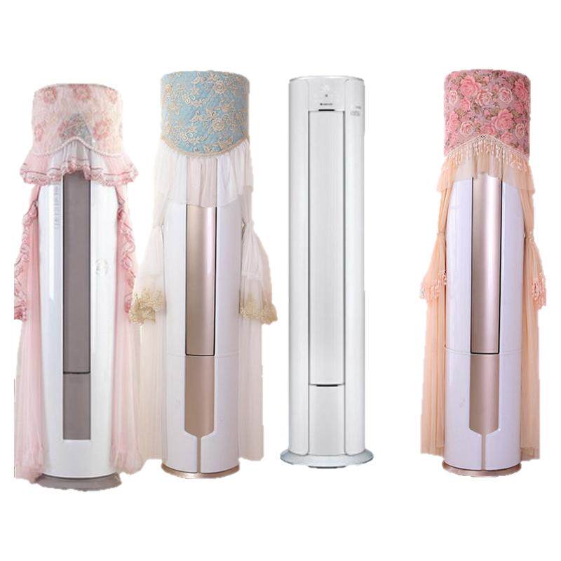 格力i尚3匹KFR-72LW/(72555)FNhAb-A3柜机空调罩套立式圆柱防尘套