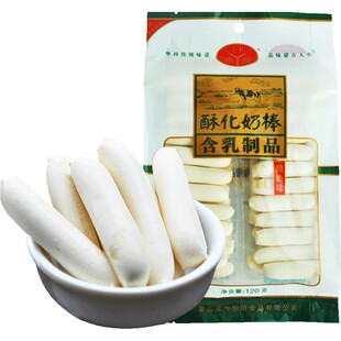 塞外怡园酥化奶棒内蒙古特产奶酥牛奶棒120g*2袋