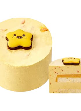【到店核销】元祖星星蛋糕法式慕斯多口味蛋糕甜品下午茶电子券