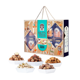 臻味环球茗果坚果礼盒大礼包1970g罐装高档礼品年货送礼长辈团购