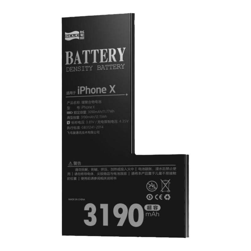 郑州上门换苹果iPhone11xr电池12promax品胜8p7p6spxsmax超大容量