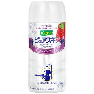 巴斯克林磨砂美肌淋浴盐干式身体磨砂膏搓澡盐去角质泡澡男女420g