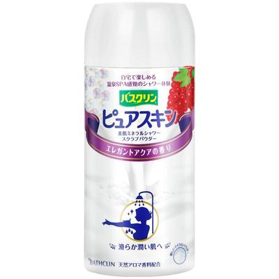 巴斯克林美肌搓澡优雅淡香淋浴盐