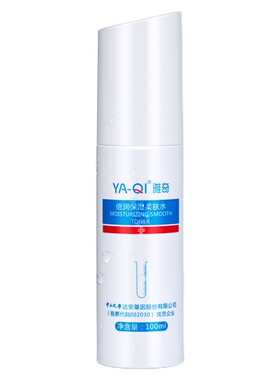 雅奇倍润保湿柔肤水100ml
