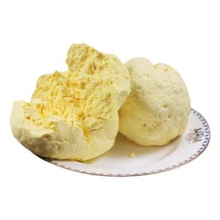 东北酸汤子面辽宁特产桓仁满族酸汤面玉米面叉子条一份5袋真空装