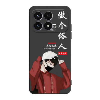 适用于红米k90软硅胶防摔手机壳