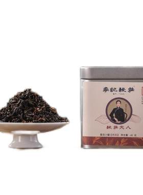 李记谷庄2025年谷庄夫人系列60g罐装普洱熟茶熟散茶伴手礼醇香
