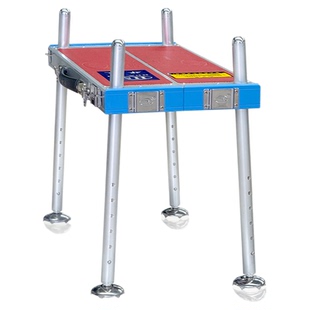 华美钓台官方旗舰店新款钓台小型骑坐折叠便携轻量野钓铝合金钓台