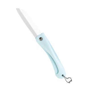 折叠水果陶瓷刀苹果梨瓜果宿舍学生便携随身家用厨房多功能小刀子