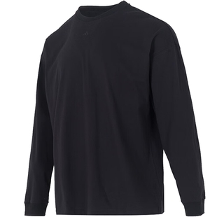 adidas阿迪达斯男女运动休闲简约舒适篮球长袖T恤锐力JX5580