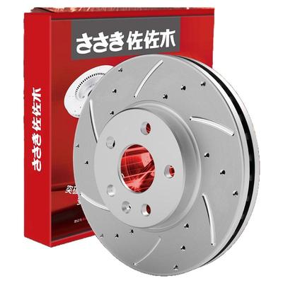 佐佐木适用于陆风车系刹车盘