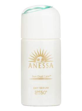 安热沙小白瓶全日呵护妆前隔离防晒精华乳霜 SPF50+ PA++++ 30ml