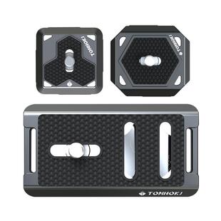 阿卡通用单反相机摄影云台三脚架转换夹座配件PD快装板背带快挂扣