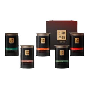 小罐茶园流金系列滇红茶普洱散茶大红袍茶叶自己喝2罐多口味可选