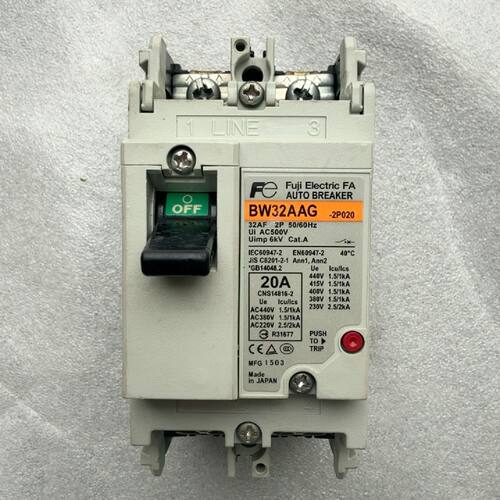 BW32AAG 富士 断路器20A，原装，日本