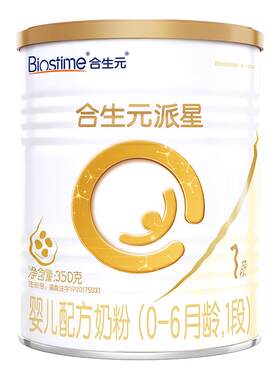 合生元法国派星1段乳桥蛋白奶粉