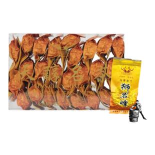 正宗白芽奇兰狮岩峰2026年新茶漳州一级高山乌龙茶天醇茶叶250g