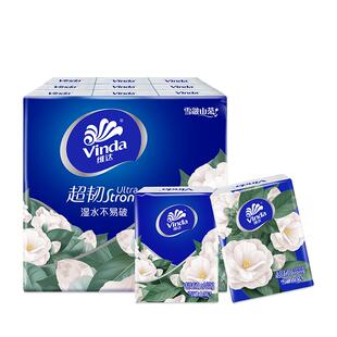 维达山茶花香印花手帕纸4层7张18包