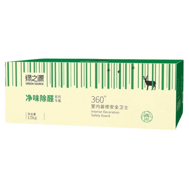 绿之源活性炭包新家吸去除甲醛