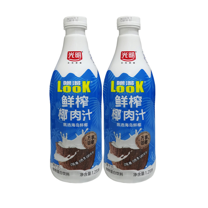 光明噜渴LOOK鲜榨椰肉汁1L椰子汁椰奶瓶装植物蛋白饮料饮品整箱
