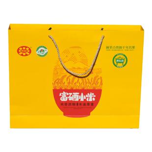 河南特产伊川富硒小米伊河桥小米月子米宝宝米伊川贡米五谷杂粮