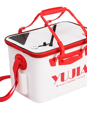 一体成型多功能加厚yujia活鱼桶