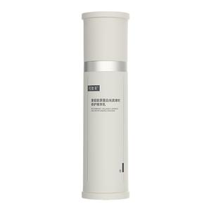 可复美焦点乳重组胶原蛋白光奕律时弹韧修护紧致精华乳液80g