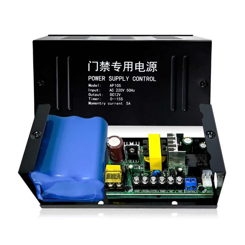 门禁电源源控制器变压器