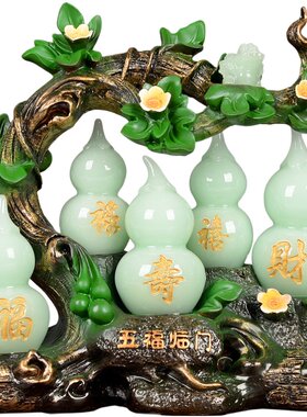 酒柜装饰品五福临门树脂新中式