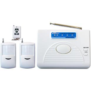 红外线报警器防盗人体感应家用警报器入侵系统探测安防外入户门店