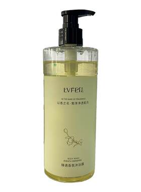 LVFEI吕妃臻遇香氛沐浴露500ml