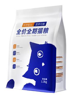 美发亮发增肥发腮呵护泌尿系统