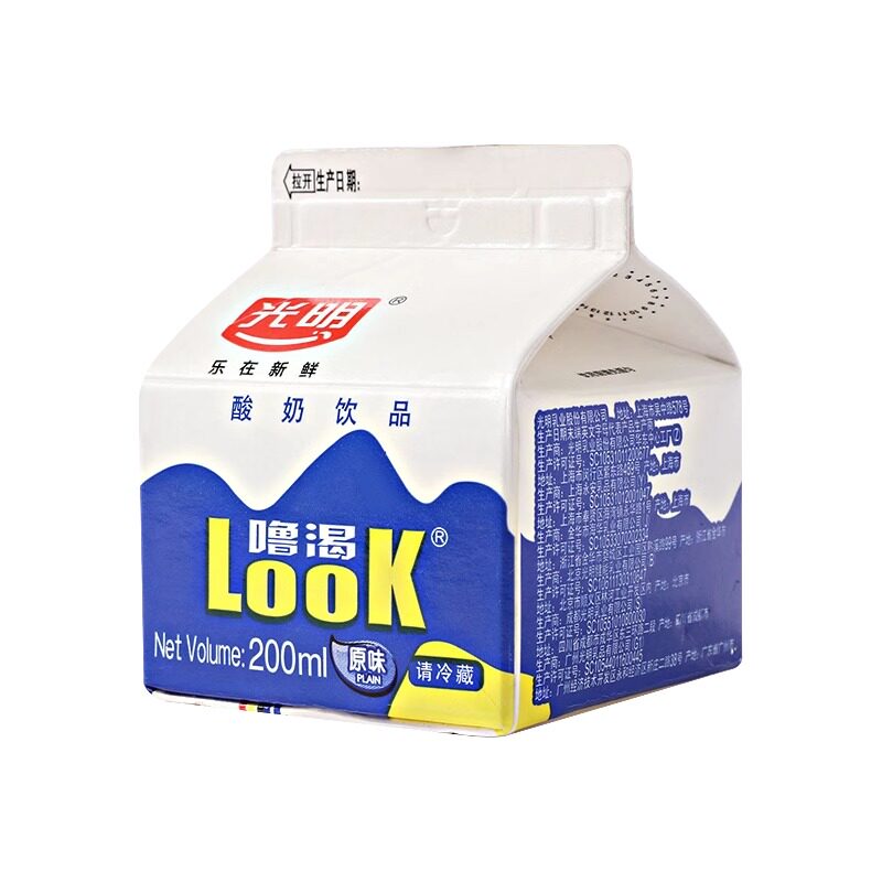 饮品成都光明酸奶光明送200ml