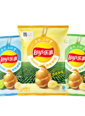 乐事薯片春收马铃薯70g