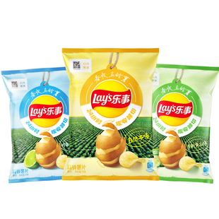 乐事薯片春收马铃薯70g春季限定口味原味解馋小零食休闲小吃食品
